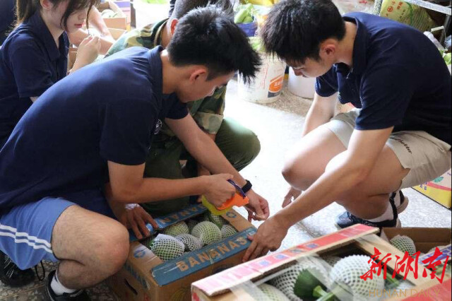 新葡萄8883官网AMG“领梦者·弘帆”暑期社会实践团深耕渣坪乡，探寻“三农”解题之道