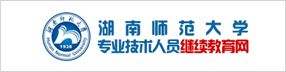 新葡萄8883官网AMG专业技术人员继续教育网